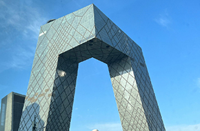 北京市工作室
