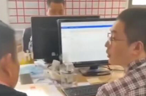 客户上门准备上传